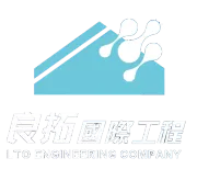 A blue and white logo for an engineering company.