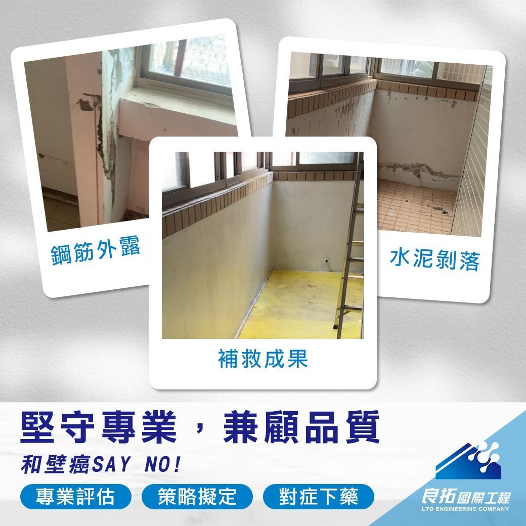 A picture of a room with chinese writing on it
