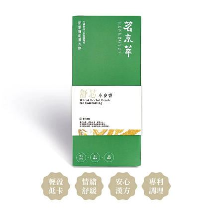 【舒芯】小麥香-小麥紅棗配方-放鬆壓力 釋放情緒|經濟款 https://irp.cdn-website.com/ca0b21c1/dms3rep/multi/%E5%B0%8F%E9%BA%A5%E9%A6%991.png