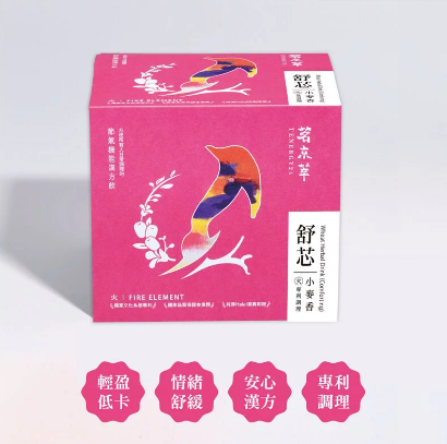 【舒芯】小麥香-小麥紅棗配方-放鬆壓力|小資款 https://irp.cdn-website.com/ca0b21c1/dms3rep/multi/%E5%B0%8F%E9%BA%A5%E9%A6%993.png