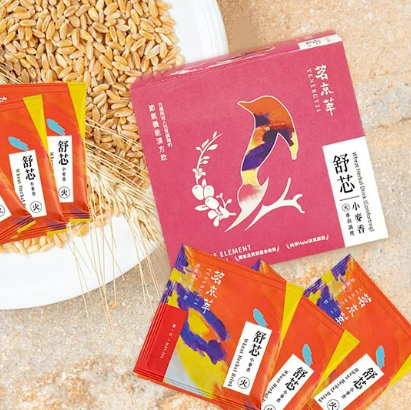 【舒芯】小麥香-小麥紅棗配方-放鬆壓力|小資款 https://irp.cdn-website.com/ca0b21c1/dms3rep/multi/%E5%B0%8F%E9%BA%A5%E9%A6%994.png