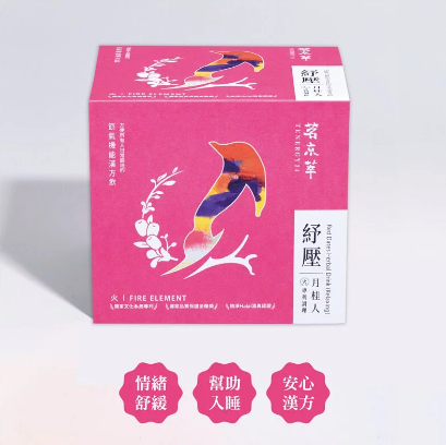 【紓壓】月桂人-桂花紅棗配方-幫助入睡|小資款 https://irp.cdn-website.com/ca0b21c1/dms3rep/multi/%E6%9C%88%E6%A1%82%E4%BA%BA4.png