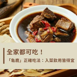 【漢輕盈】漢方湯浴包-輕巧柔軟|6包1袋入 https://irp.cdn-website.com/ca0b21c1/dms3rep/multi/%E6%BC%A2%E8%BC%95%E7%9B%884.png