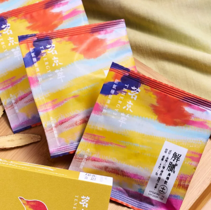 【解膩】烏梅飲 -烏梅山楂配方-幫助消化|經濟款 https://irp.cdn-website.com/ca0b21c1/dms3rep/multi/%E7%83%8F%E6%A2%85%E9%A3%B22.png