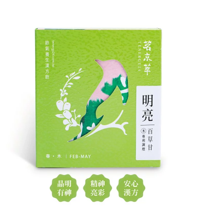 【明亮】百草甘-魚腥草薄荷配方-明亮滋潤|入門款 https://irp.cdn-website.com/ca0b21c1/dms3rep/multi/%E7%99%BE%E8%8D%89%E7%94%983.png