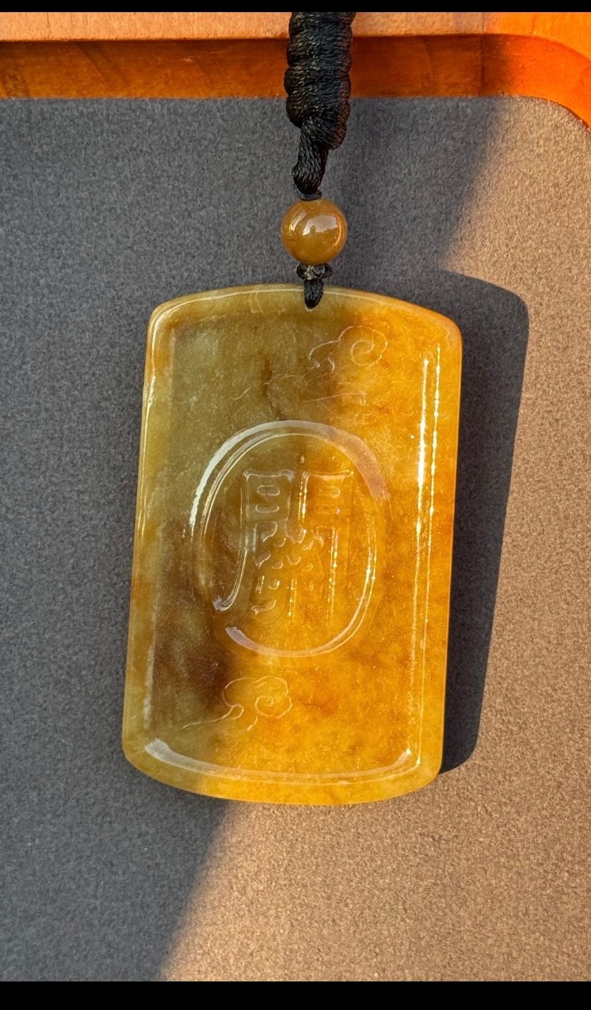 Yellow Guan Yu Jadeite Pendant