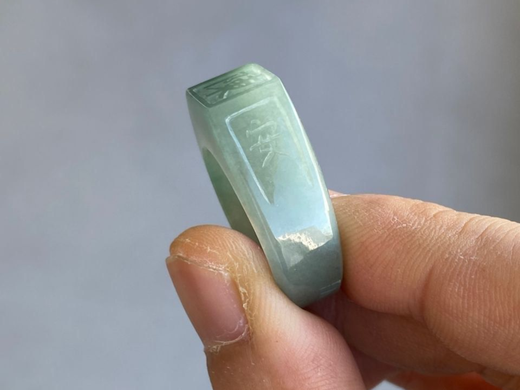 Solid Jade Signet Ring