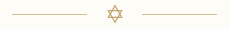 Gold Star of David between two thin gold horizontal lines on a cream background