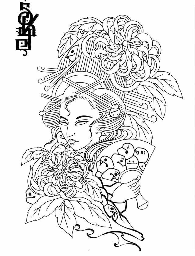A black and white drawing of a woman holding a fan and flowers.