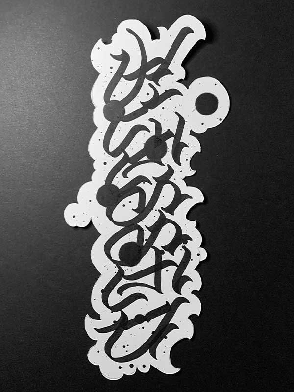 A black and white drawing on a black background