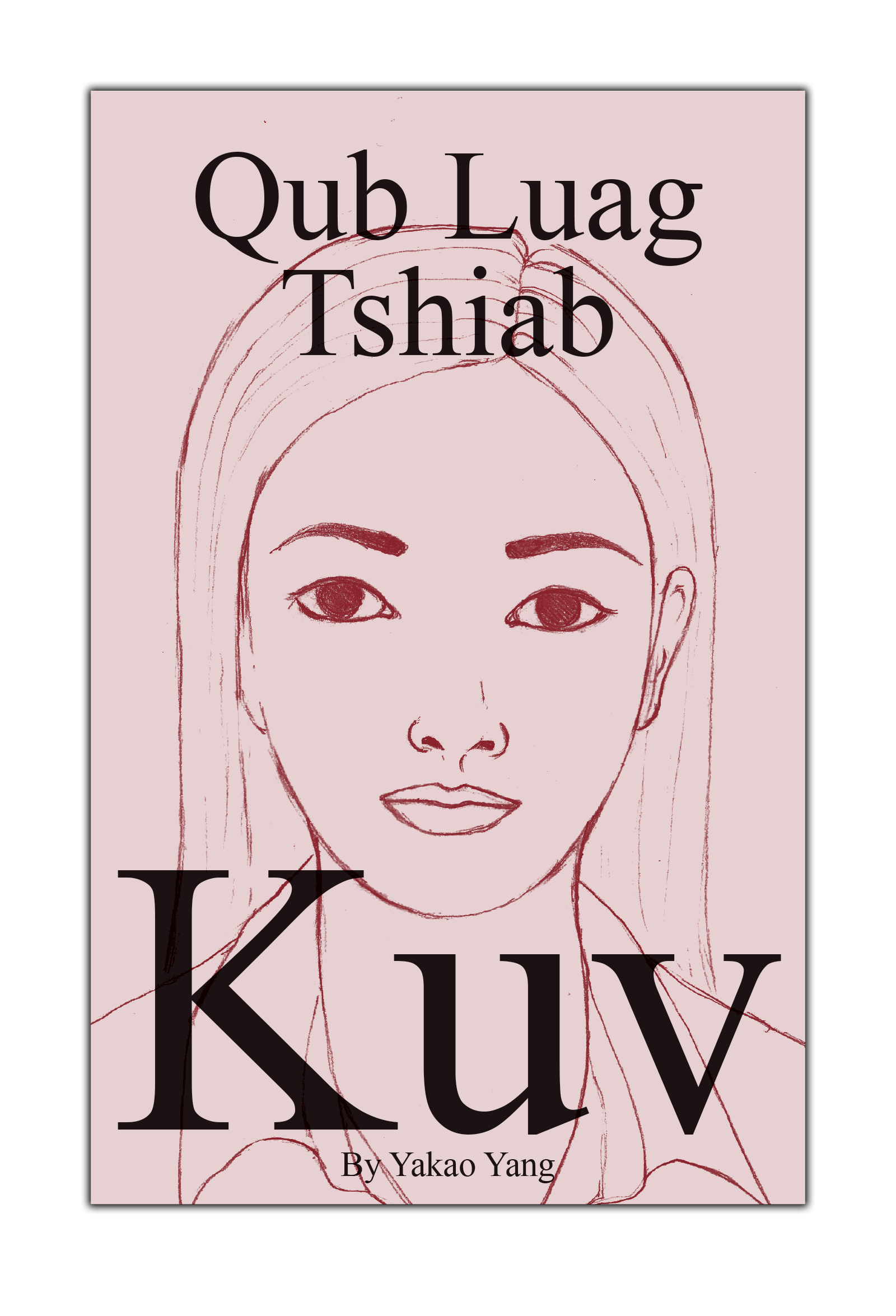 Qub Luag Tshiab