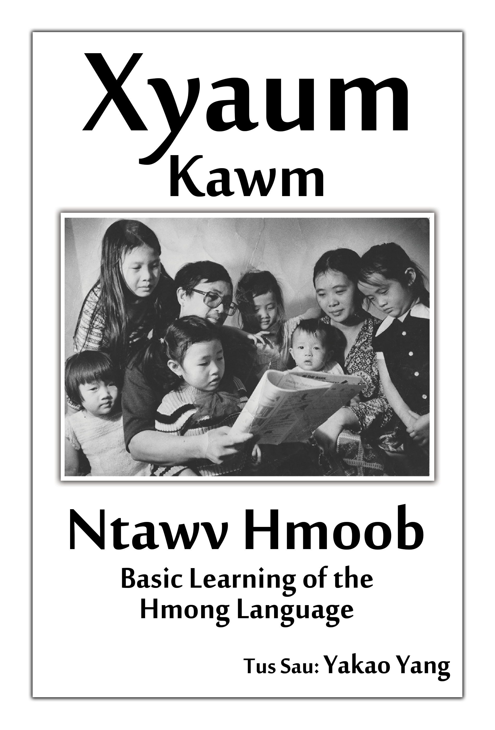 Xyaum Kawm Ntawv Hmoob