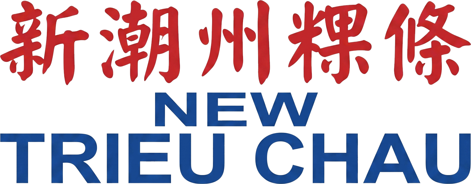 Logo with red Chinese characters above blue text reading &ldquo;NEW TRIỀU CH&Acirc;U&rdquo;