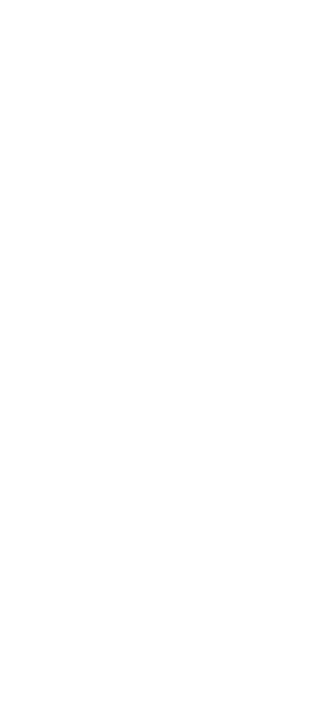 Trennlinie weiss