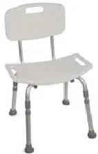 A white bath chair with a back and handles on a white background.