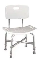 A white bath chair with a white seat and back on a white background.