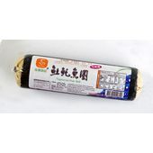 土魠魚圈