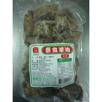 素食羊肉
