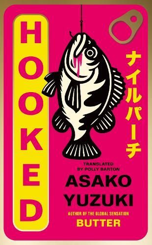 Bright pink album cover with a black-and-white fish, “HOOKED,” “ASAKO YUZUKI,” and Japanese text.