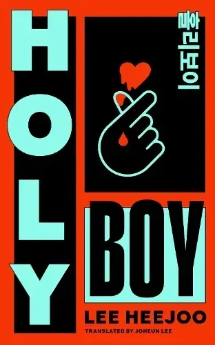 HOLY BOY poster with turquoise letters, orange heart hand symbol, and black-red background