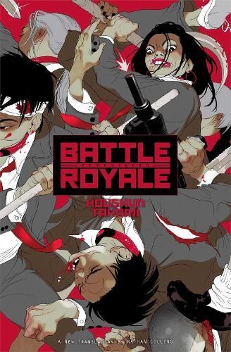 Stylized anime poster for Battle Royale with armed characters on a red-and-gray background