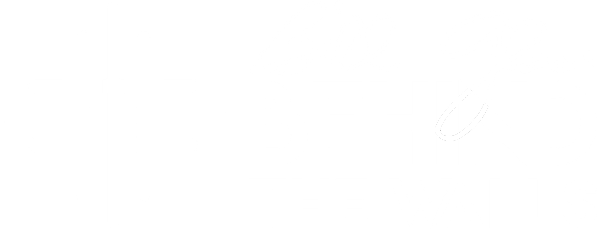 Behind the Walls Logo