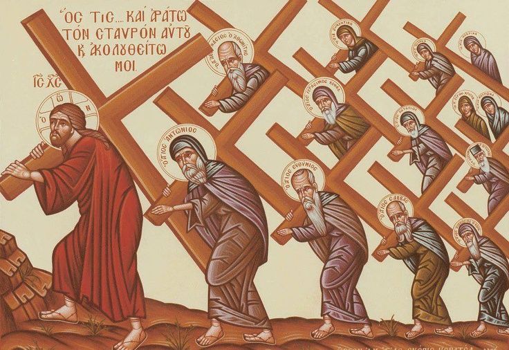 Men carrying crosses; religious icon. Jesus leads, others follow, brown landscape, gold halos.