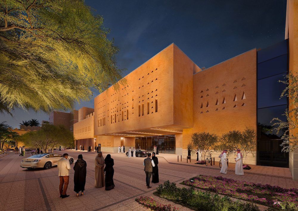 Adobe Museum by Zaha Hadid