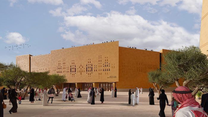 New Adobe museum in Diriyah.