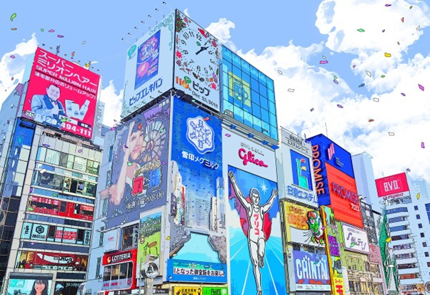 A city street in Osaka with a lot of billboards on the buildings