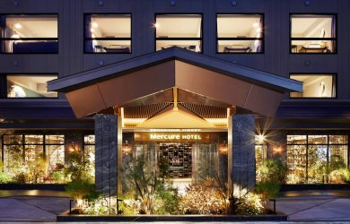 mercure kyoto station hotel.