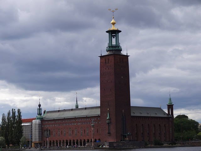 The Nobel Prize Museum