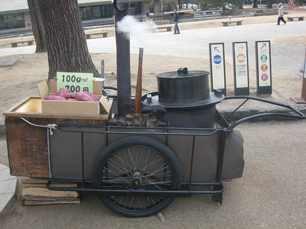 A roasted sweet potato cart