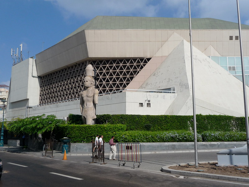 The Bibliotheca Alexandria