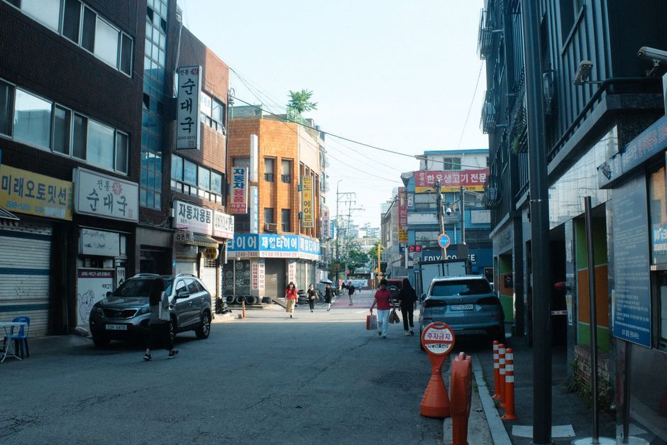 Illustrative stock photo of a residential street in Seoul