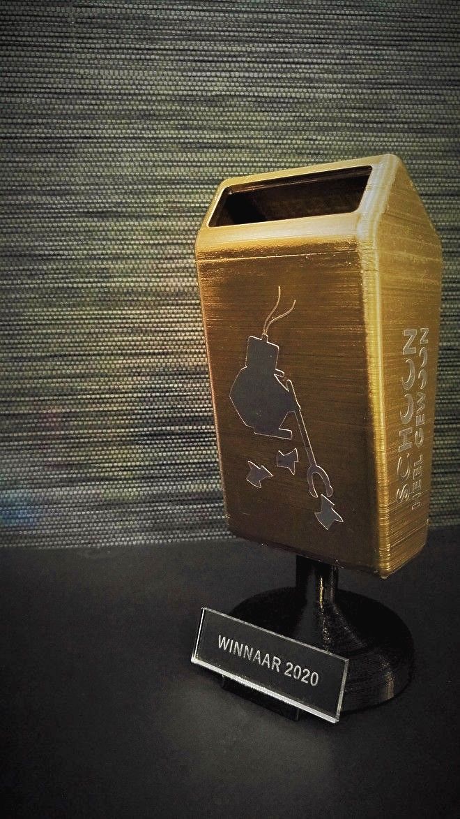 Award Recycle Project