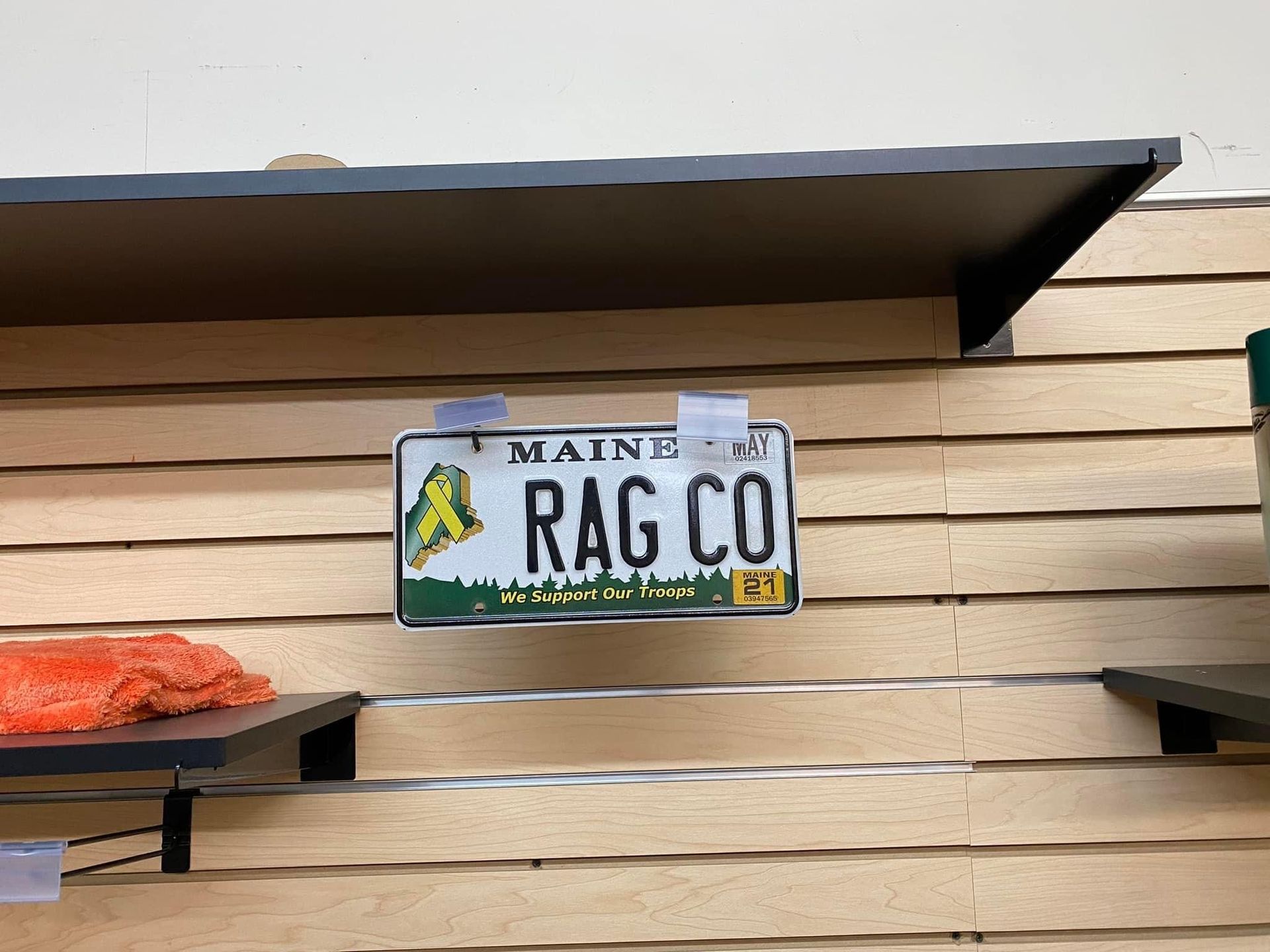 Maine license plate with