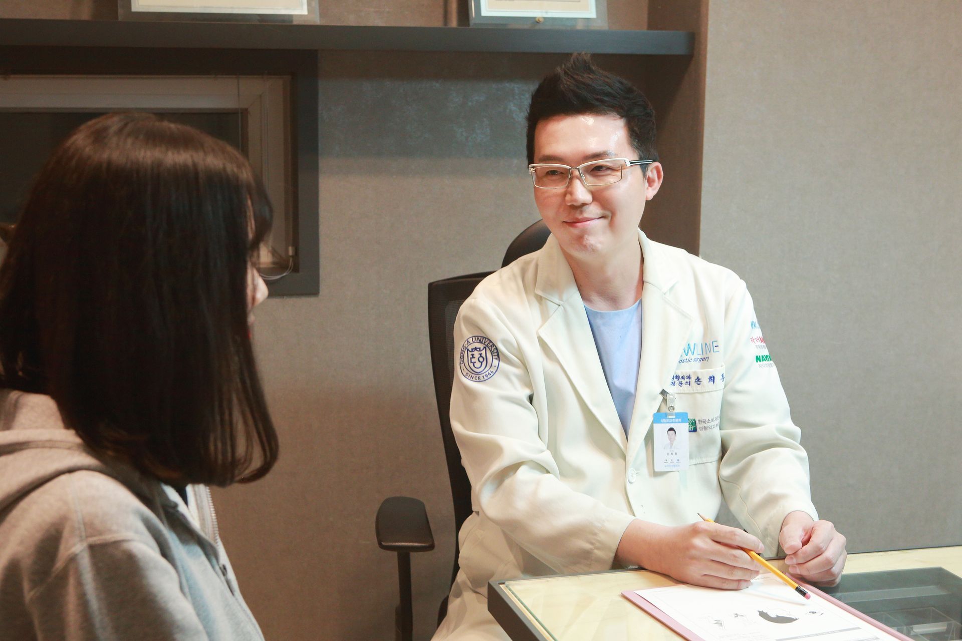 Son Hee-dong, MD, PhD, Chief Director at Newline Clinic Busan