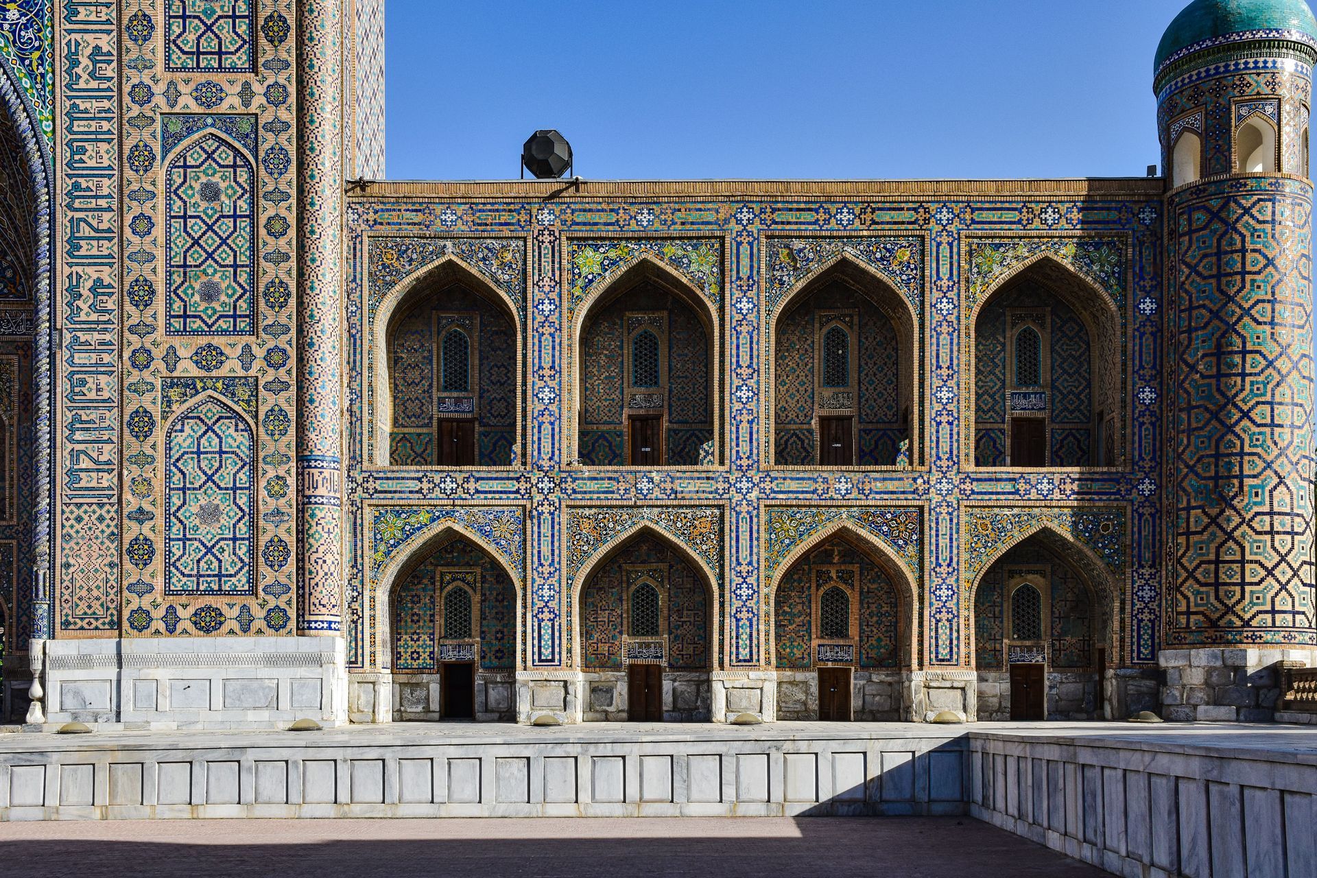 Uzbekistan