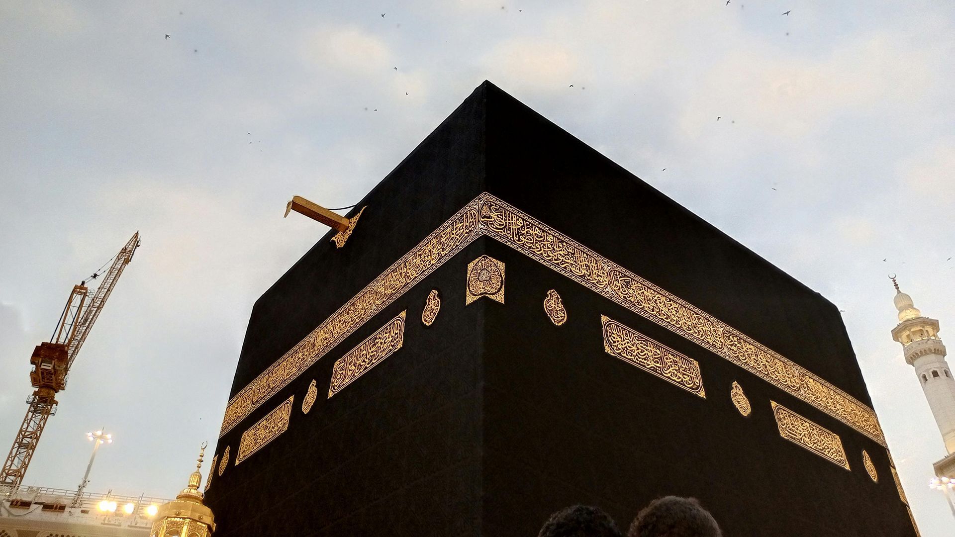 View of the Kaaba in Mecca, Saudi Arabia