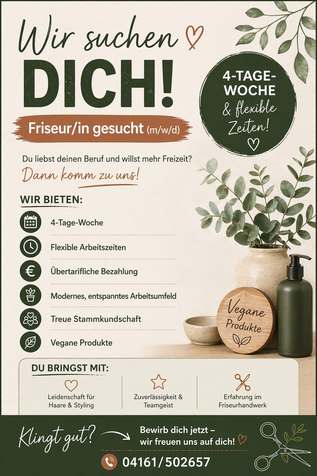 Recruiting-Flyer mit Blattdekor, beigem Hintergrund und fettgedrucktem deutschen Text: „Wir suchen DICH!“