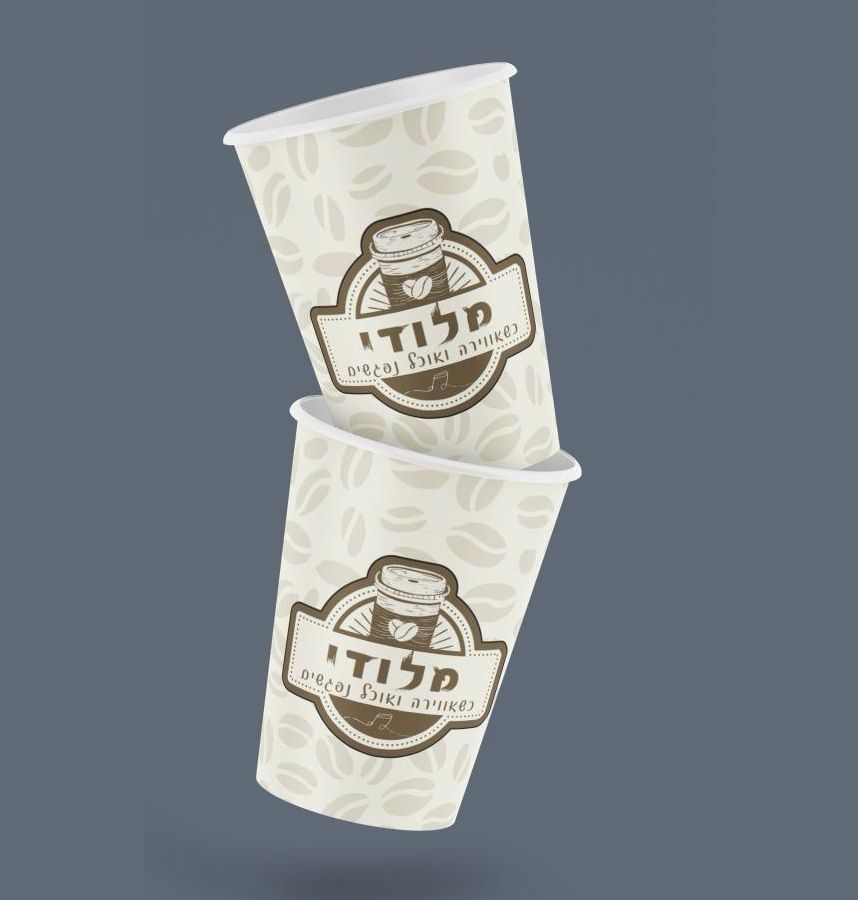 כוסות ממותגות