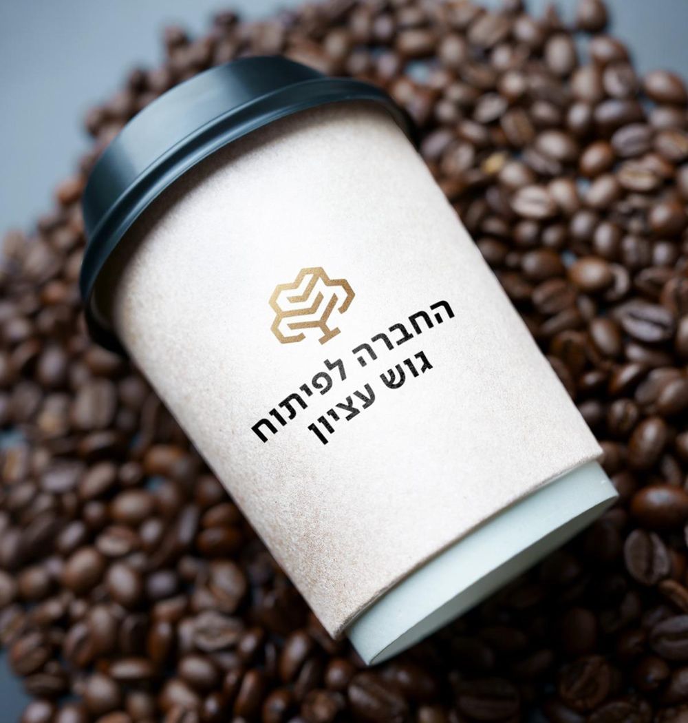 כוסות ממותגות