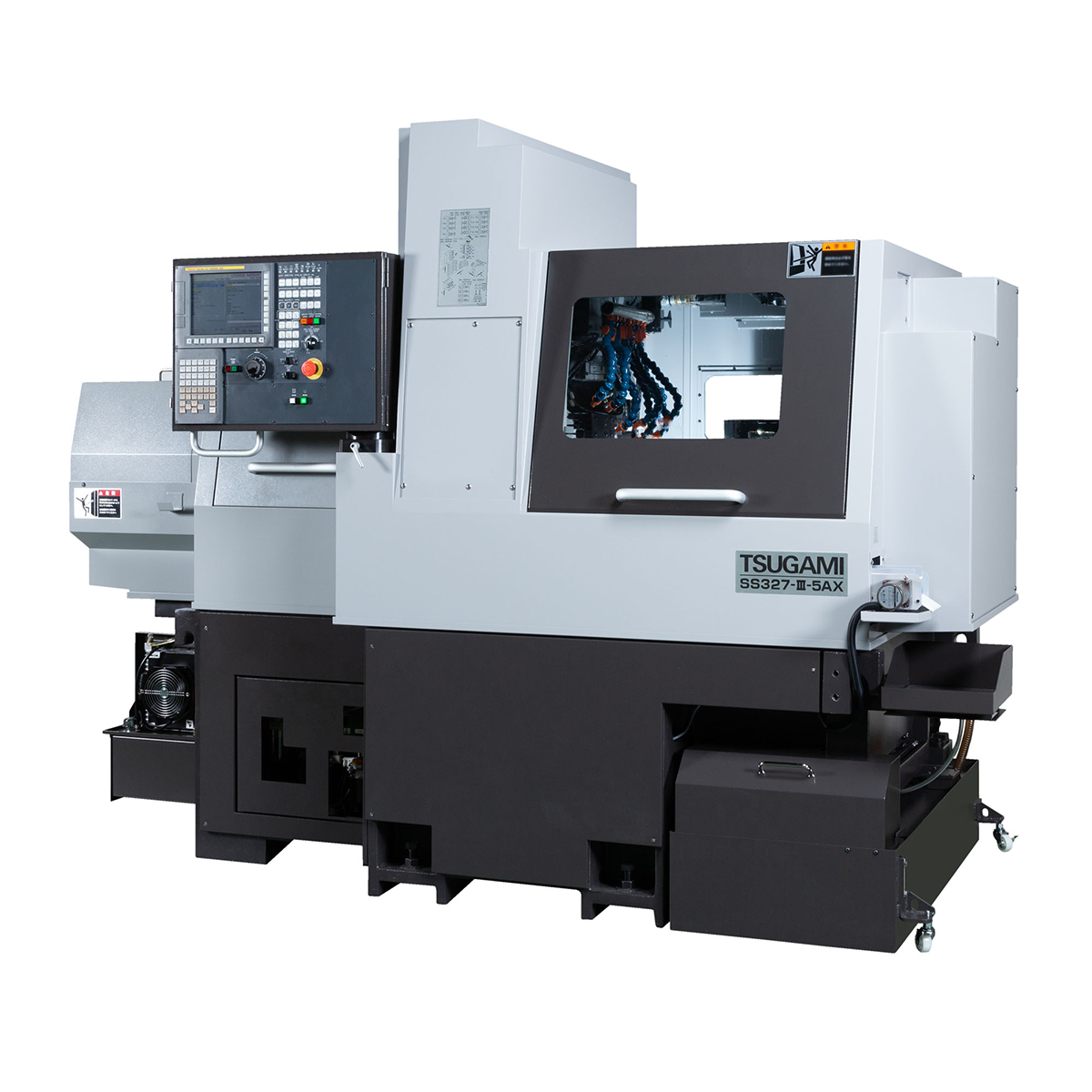 A machine is sitting on a white surface.