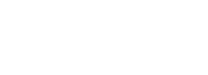 Complete Integrity Services logo