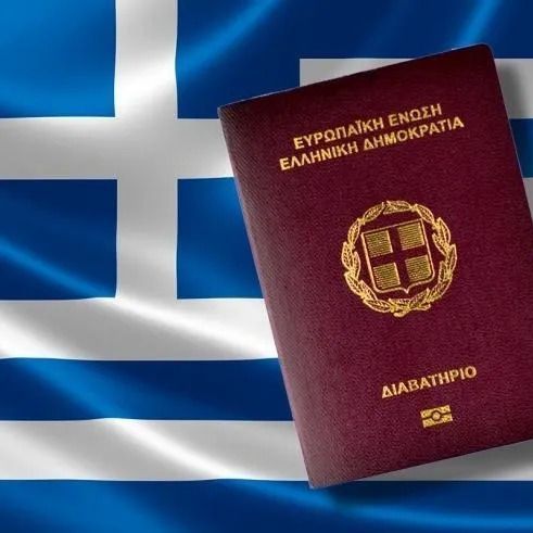 Golden Visa