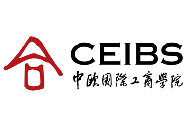 中欧国际商学院