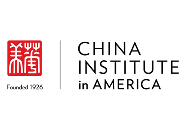 China Institute in America