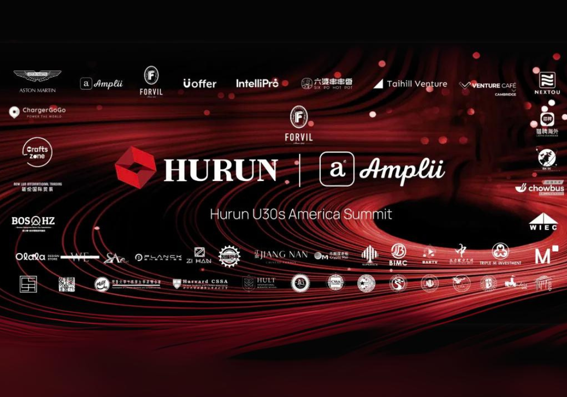A red background with a bunch of logos on it