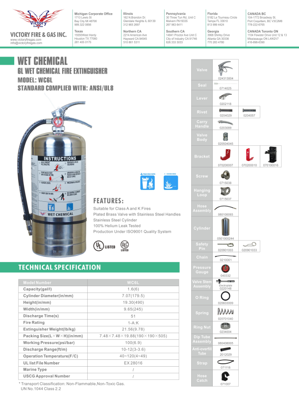 Wet chemical fire extinguisher product sheet with technical specifications and icons